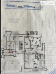 Здається об'єкт Вінницька, Вінниця, Ближнє замостя, Замостянська фото 4 Здається об'єкт Вінницька, Вінниця, Ближнє замостя, Замостянська фото 4