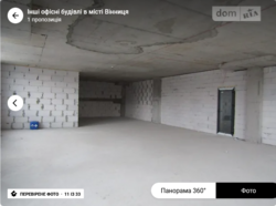 Здається об'єкт Вінницька, Вінниця, Ближнє замостя, Вячеслава Черновола фото 4 Здається об'єкт Вінницька, Вінниця, Ближнє замостя, Вячеслава Черновола фото 4