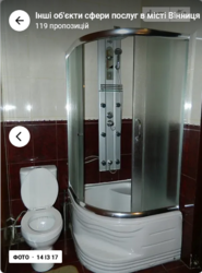 Здається об'єкт Вінницька, Вінниця, Вишенька, Келецька фото 14 Здається об'єкт Вінницька, Вінниця, Вишенька, Келецька фото 14