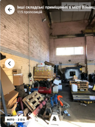 Здається об'єкт Вінницька, Вінниця, Дальнє замостя, Шимка Максима (Карла Маркса) фото 2 Здається об'єкт Вінницька, Вінниця, Дальнє замостя, Шимка Максима (Карла Маркса) фото 2