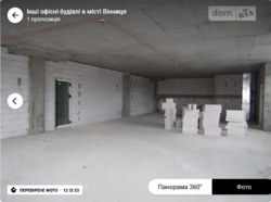 Здається об'єкт Вінницька, Вінниця, Ближнє замостя, Вячеслава Черновола фото 5 Здається об'єкт Вінницька, Вінниця, Ближнє замостя, Вячеслава Черновола фото 5