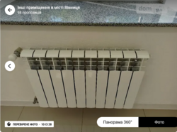 Здається об'єкт Вінницька, Вінниця, Центр, Магістрацька фото 5 Здається об'єкт Вінницька, Вінниця, Центр, Магістрацька фото 5