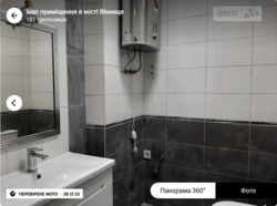 Здається об'єкт Вінницька, Вінниця, Славянка, Трамвайна фото 16 Здається об'єкт Вінницька, Вінниця, Славянка, Трамвайна фото 16