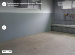 Здається об'єкт Вінницька, Вінниця, Корея, Салтикова-Щедріна фото 2 Здається об'єкт Вінницька, Вінниця, Корея, Салтикова-Щедріна фото 2