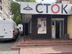 Здається об'єкт Вінницька, Вінниця фото 4 Здається об'єкт Вінницька, Вінниця фото 4