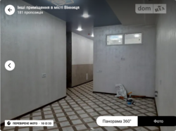 Здається об'єкт Вінницька, Вінниця, Славянка, Трамвайна фото 3 Здається об'єкт Вінницька, Вінниця, Славянка, Трамвайна фото 3