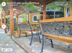 Здається об'єкт Вінницька, Вінниця, Вишенька, Келецька фото 9 Здається об'єкт Вінницька, Вінниця, Вишенька, Келецька фото 9