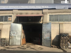 Здається об'єкт Вінницька, Вінниця, Ближнє замостя, Максима Шимка (Карла Маркса) фото 1 Здається об'єкт Вінницька, Вінниця, Ближнє замостя, Максима Шимка (Карла Маркса) фото 1