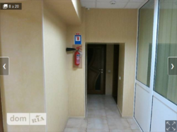 ������� ��'��� ������, ³�����, ³�������, ������ ���� 8