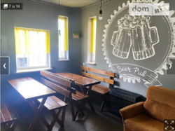 Здається об'єкт Вінницька, Вінниця, Бучми, Чехова фото 7 Здається об'єкт Вінницька, Вінниця, Бучми, Чехова фото 7