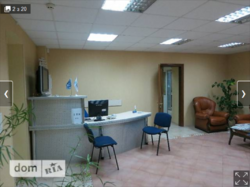 ������� ��'��� ������, ³�����, ³�������, ������ ���� 2