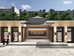 Здається об'єкт Вінницька, Вінниця, Вишенька, Хмельницьке шосе фото 1 Здається об'єкт Вінницька, Вінниця, Вишенька, Хмельницьке шосе фото 1