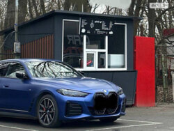 Здається об'єкт Вінницька, Вінниця, Василенка фото 1 Здається об'єкт Вінницька, Вінниця, Василенка фото 1