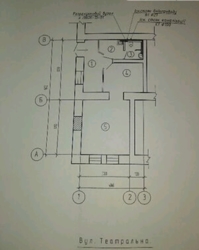  ' ³, ³, ,   2