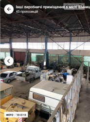 Здається об'єкт Вінницька, Вінниця, Електромережа, Пирогова фото 10 Здається об'єкт Вінницька, Вінниця, Електромережа, Пирогова фото 10