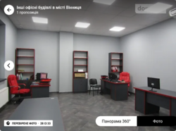 Здається об'єкт Вінницька, Вінниця, Ближнє замостя, Вячеслава Черновола фото 17 Здається об'єкт Вінницька, Вінниця, Ближнє замостя, Вячеслава Черновола фото 17