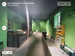 Здається об'єкт Вінницька, Вінниця, Старе місто, Покришкіна фото 2 Здається об'єкт Вінницька, Вінниця, Старе місто, Покришкіна фото 2