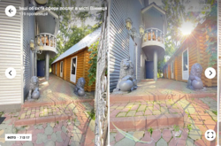 Здається об'єкт Вінницька, Вінниця, Вишенька, Келецька фото 7 Здається об'єкт Вінницька, Вінниця, Вишенька, Келецька фото 7