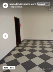 Здається об'єкт Вінницька, Вінниця, Ближнє замостя, Липовецька фото 4 Здається об'єкт Вінницька, Вінниця, Ближнє замостя, Липовецька фото 4