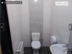 Здається об'єкт Вінницька, Вінниця, Тяжилів, Ватутіна фото 20 Здається об'єкт Вінницька, Вінниця, Тяжилів, Ватутіна фото 20