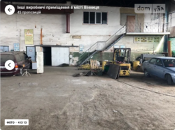 Здається об'єкт Вінницька, Вінниця, Електромережа, Пирогова фото 4 Здається об'єкт Вінницька, Вінниця, Електромережа, Пирогова фото 4