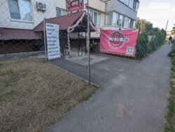 Здається об'єкт Вінницька, Вінниця, Старе місто, Гальчевського фото 5 Здається об'єкт Вінницька, Вінниця, Старе місто, Гальчевського фото 5