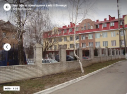 Здається об'єкт Вінницька, Вінниця, Старе місто, Данила Нечая фото 1 Здається об'єкт Вінницька, Вінниця, Старе місто, Данила Нечая фото 1