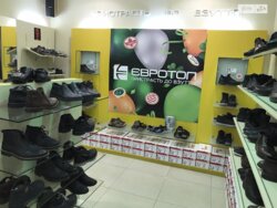 Здається об'єкт Вінницька, Вінниця, Центр, Магістратська (Першотравнева ), 51 фото 3 Здається об'єкт Вінницька, Вінниця, Центр, Магістратська (Першотравнева ), 51 фото 3