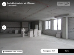 Здається об'єкт Вінницька, Вінниця, Ближнє замостя, Вячеслава Черновола фото 6 Здається об'єкт Вінницька, Вінниця, Ближнє замостя, Вячеслава Черновола фото 6