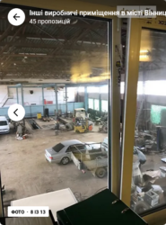 Здається об'єкт Вінницька, Вінниця, Електромережа, Пирогова фото 8 Здається об'єкт Вінницька, Вінниця, Електромережа, Пирогова фото 8