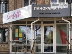 Здається об'єкт Вінницька, Вінниця, Вишенька, 600-Річчя фото 1 Здається об'єкт Вінницька, Вінниця, Вишенька, 600-Річчя фото 1