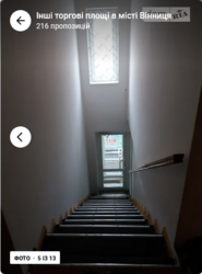 Здається об'єкт Вінницька, Вінниця, Ближнє замостя, Некрасова фото 4 Здається об'єкт Вінницька, Вінниця, Ближнє замостя, Некрасова фото 4