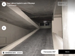 Здається об'єкт Вінницька, Вінниця, Ближнє замостя, Вячеслава Черновола фото 12 Здається об'єкт Вінницька, Вінниця, Ближнє замостя, Вячеслава Черновола фото 12