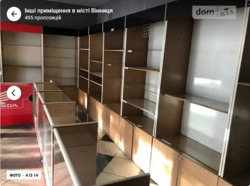 Здається об'єкт Вінницька, Вінниця, Хм. шосе фото 3 Здається об'єкт Вінницька, Вінниця, Хм. шосе фото 3