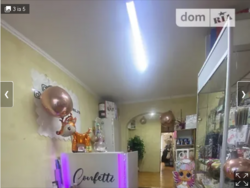 Здається об'єкт Вінницька, Вінниця, Вишенька, 600-Річчя фото 3 Здається об'єкт Вінницька, Вінниця, Вишенька, 600-Річчя фото 3