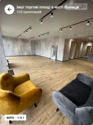 Здається об'єкт Вінницька, Вінниця, Свердловський масив, ЖК Рив'єра, Князів Кориатовичів фото 1 Здається об'єкт Вінницька, Вінниця, Свердловський масив, ЖК Рив'єра, Князів Кориатовичів фото 1