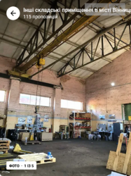 Здається об'єкт Вінницька, Вінниця, Дальнє замостя, Шимка Максима (Карла Маркса) фото 1 Здається об'єкт Вінницька, Вінниця, Дальнє замостя, Шимка Максима (Карла Маркса) фото 1