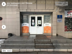 Здається об'єкт Вінницька, Вінниця, Хм. шосе фото 8 Здається об'єкт Вінницька, Вінниця, Хм. шосе фото 8