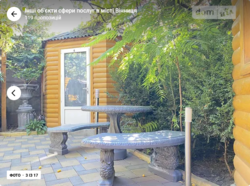 Здається об'єкт Вінницька, Вінниця, Вишенька, Келецька фото 3 Здається об'єкт Вінницька, Вінниця, Вишенька, Келецька фото 3