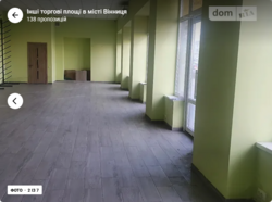 Здається об'єкт Вінницька, Вінниця, Дальнє замостя, Немирівське Шосе фото 2 Здається об'єкт Вінницька, Вінниця, Дальнє замостя, Немирівське Шосе фото 2