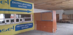 Здається об'єкт Вінницька, Вінниця, Ближнє замостя, А. Янгеля фото 7 Здається об'єкт Вінницька, Вінниця, Ближнє замостя, А. Янгеля фото 7
