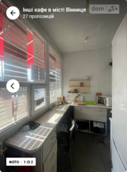 Здається об'єкт Вінницька, Вінниця, Урожай, Радіна Скалецького фото 1 Здається об'єкт Вінницька, Вінниця, Урожай, Радіна Скалецького фото 1