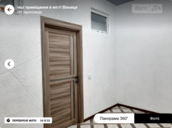 Здається об'єкт Вінницька, Вінниця, Славянка, Трамвайна фото 6 Здається об'єкт Вінницька, Вінниця, Славянка, Трамвайна фото 6