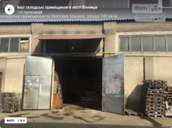 Здається об'єкт Вінницька, Вінниця, Дальнє замостя, Шимка Максима (Карла Маркса) фото 1 Здається об'єкт Вінницька, Вінниця, Дальнє замостя, Шимка Максима (Карла Маркса) фото 1