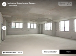 Здається об'єкт Вінницька, Вінниця, Ближнє замостя, Вячеслава Черновола фото 3 Здається об'єкт Вінницька, Вінниця, Ближнє замостя, Вячеслава Черновола фото 3