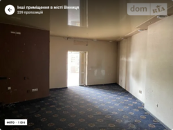 Здається об'єкт Вінницька, Вінниця, Барське шосе, Західний ринок фото 1 Здається об'єкт Вінницька, Вінниця, Барське шосе, Західний ринок фото 1