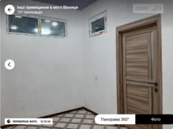 Здається об'єкт Вінницька, Вінниця, Славянка, Трамвайна фото 5 Здається об'єкт Вінницька, Вінниця, Славянка, Трамвайна фото 5