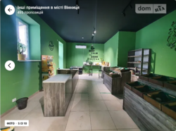 Здається об'єкт Вінницька, Вінниця, Старе місто, Покришкіна фото 5 Здається об'єкт Вінницька, Вінниця, Старе місто, Покришкіна фото 5