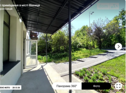 Здається об'єкт Вінницька, Вінниця, Центр, Магістрацька фото 19 Здається об'єкт Вінницька, Вінниця, Центр, Магістрацька фото 19