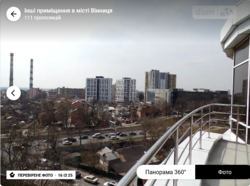 Здається об'єкт Вінницька, Вінниця, Славянка, Максимовича фото 11 Здається об'єкт Вінницька, Вінниця, Славянка, Максимовича фото 11